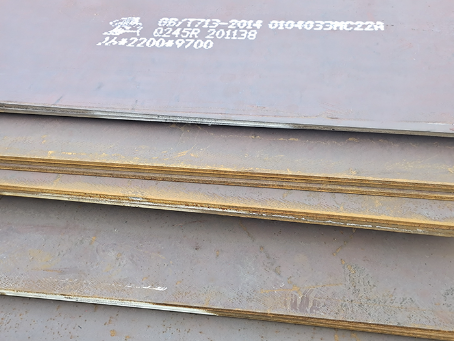 鼎湖容器板-Q245R