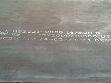 鼎湖压力容器板