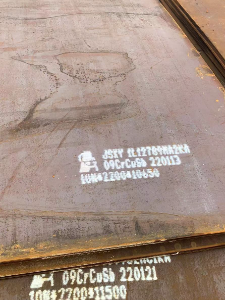 鼎湖ND耐酸钢板