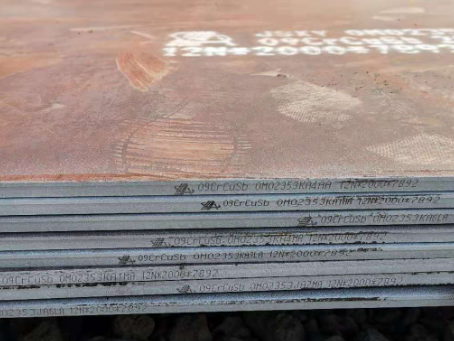 鼎湖09CrCuSb耐酸钢板